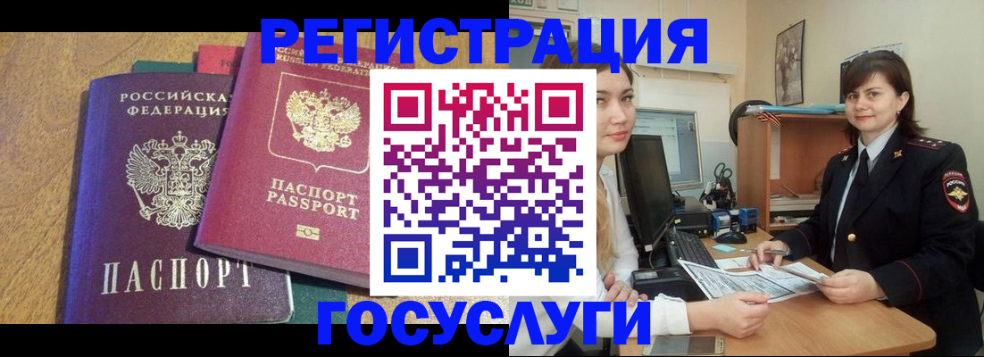 форма 3 в Кондрово